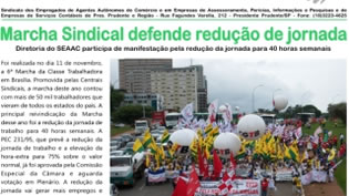 Informe SEAAC edição dez/2009